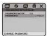 Velas VD-M500U - PASSWORD CHANGE (Смена пароля) - 1