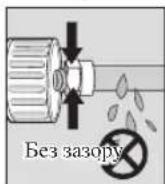SAMSUNG RL-61 ZBPN - ЗАСТЕРЕЖЕННЯ - 5