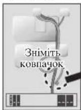 SAMSUNG RL-61 ZBRS - Підключення водопроводу до холодильника - 2