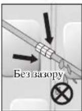 SAMSUNG RL-61 ZBRS - Підключення водопроводу до холодильника - 5