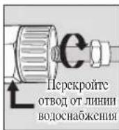 SAMSUNG RL-61 ZBRS - ОСТОРОЖНО - 4