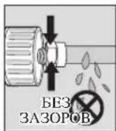 SAMSUNG RL-61 ZBSH - ОСТОРОЖНО - 5
