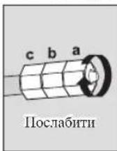 SAMSUNG RL-61 ZBVB - Підключення водопроводу до холодильника - 1