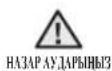SAMSUNG RL-60 GEGTS - Жэшіктер - 2