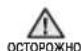 SAMSUNG RL-50 RECVB - Отбор воды из диспенсера - 1