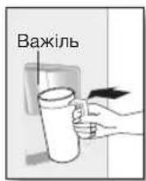 SAMSUNG RL-50 RECVB - Отримання води з системи подачі води - 2