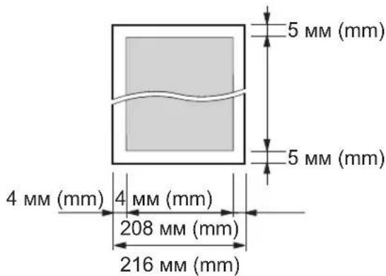 5 MM (mm) 5 MM (mm) 4 MM (mm) 4 MM (mm) 208 MM (mm) 216 MM (mm)