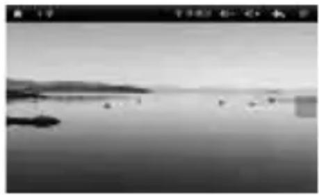 Trevi TAB 8 C4 - Estensione della schermata principale. - 1