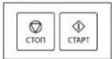 SAMSUNG GE83DTR-1W - ОТКЛЮЧЕНИЕ ЗВУКОВОГО СИГНАЛА - 3