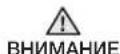 SAMSUNG GE83DTR-1W - ОПИСАНИЕ СИМВОЛОВ И ЗНАЧКОВ - 2