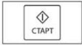 SAMSUNG GE83DTR-1W - Размораживание пищи. - 6