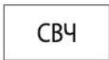 SAMSUNG GE-731KR - Нажмите кнопку Start (CTAPT) - 1