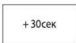 SAMSUNG GE-731KR - КРАТКОЕ НАГЛЯДНОЕ РУКОВОДСТВО - 7