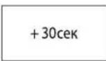 SAMSUNG GE-731KR - КОРОТКИЙ НАОЧНИЙ ПОСІБНИК - 7