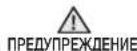 SAMSUNG GE-731KR - ОПИСАНИЕ СИМВОЛОВ И ЗНАЧКОВ - 1
