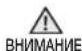 SAMSUNG GE-731KR - ОПИСАНИЕ СИМВОЛОВ И ЗНАЧКОВ - 2