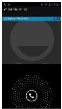 67495 780:51:36 67495 780:51:36