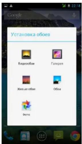 Установка обоев Видеобом Галерея Жившие обои Обон Фото
