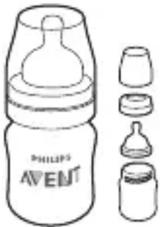 PHILIPS AVENT