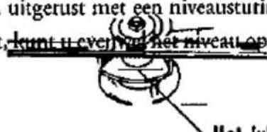 ASKO D19752 - HET WATERNIVEAU INSTELLEN - 1
