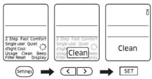 graph LR A["2-Step Fast Comfort\nSingle user Quiet\nd'light Cool\nUsage Clean Beep\nFilter Reset Display"] --> B["2-Step Fast Comfort\nSingle user Quiet\nd'light\nUsage\nFilter\nClean\nClean"] B --> C["Settings"] --> D["<< >"] --> E["SET"]