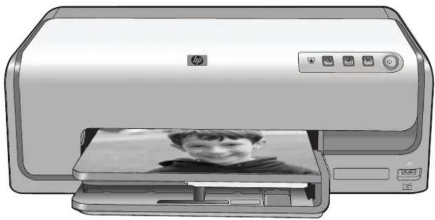 HP Photosmart D6160 - HP Photosmart D6100 series - 2