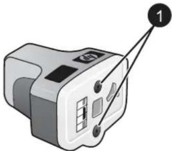 HP Photosmart D6160 - Ink cartridge tips - 2