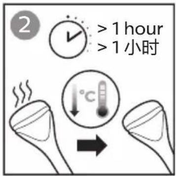 Illustration of a steamer with a button and lid, no text or symbols present