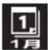 PHILIPS GC554 - 12