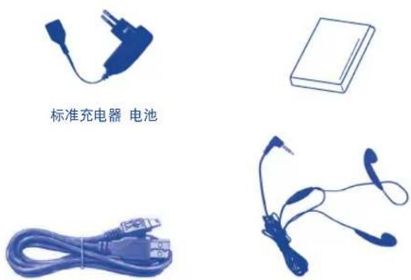 TCL I818 - 配件 (1) - 1