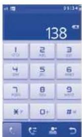 138 1 2 3 4 5 6 7 8 9 ※ 0+ #