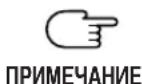SAMSUNG RS23JPSV - Резиновое уплотнение дверцы - 7