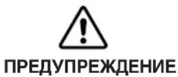 SAMSUNG RS23JPSV - ИНСТРУКЦИИ ПО ТЕХНИКЕ БЕЗОПАСНОСТИ - 1