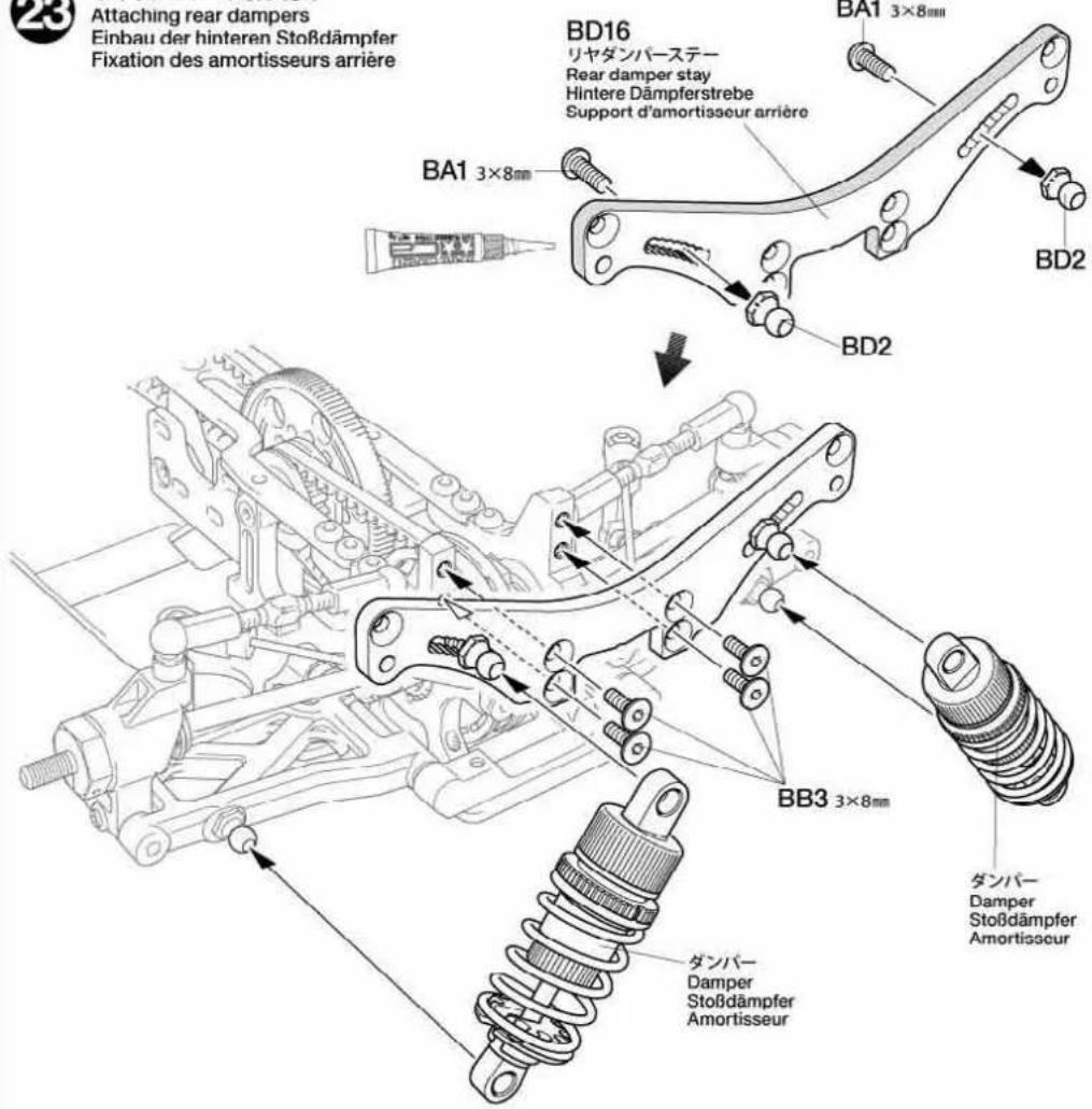 TAMIYA TRF418 - OPTIONS - 2