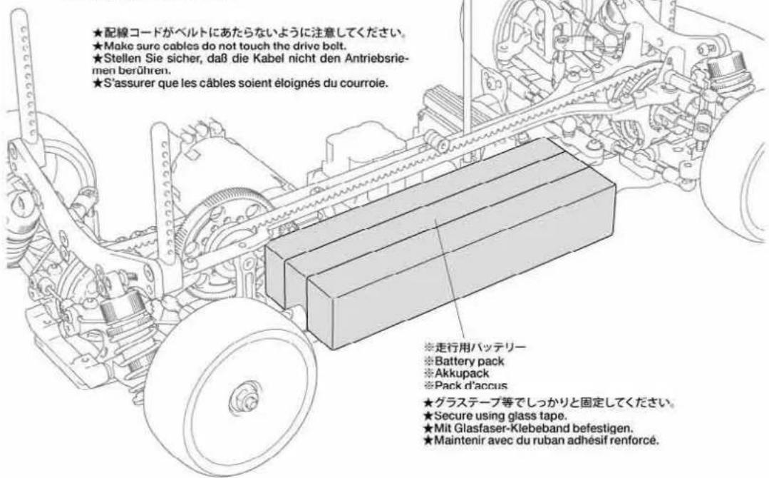 TAMIYA TRF418 - TAMIYA ★CRAFT TOOLS - 3