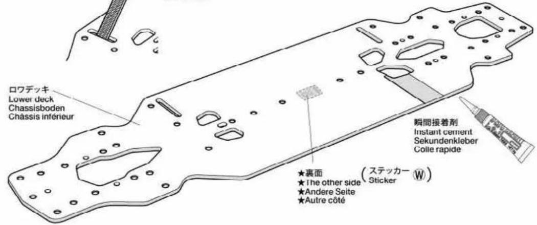 TAMIYA TRF418 - OUTILLAGE - 7