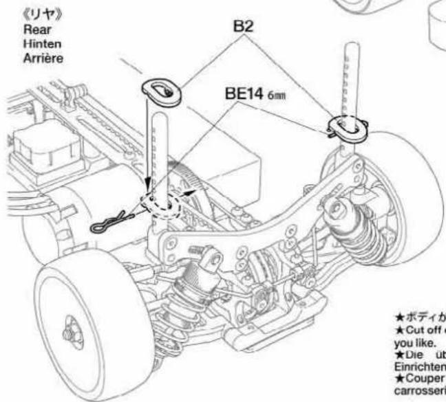 TAMIYA TRF418 - TAMIYA ★CRAFT TOOLS - 4