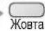 PANASONIC Viera TX-R20LA7 - Встановлення вручну - 11