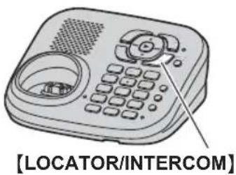 [LOCATOR/INTERCOM]