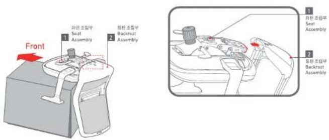Front 1 2 Seat Assembly 3 4 5 6 7 8 9 10 11 12 13 14 15 16 17 18 19 20 21 22 23 24 25 26 27 28 29 30 31 32 33 34 35 36 37 38 39 40 41 42 43 44 45 46 47 48 49 50 51 52 53 54 55 56 57 58 59 60 61 62 63 64 65 66 67 68 69 70 71 72 73 74 75 76 77 78 79 80 81 82 83 84 85 86 87 88 89 90 91 92 93 94 95 96 97 98 99 100