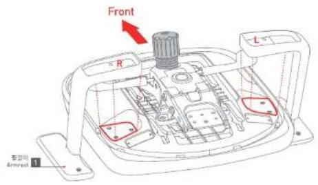 Front R T Top Left Ammrest 1