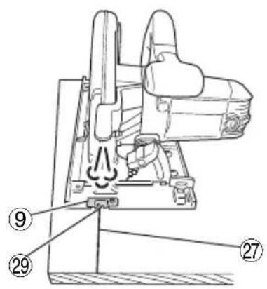 Technical diagram of a mechanical assembly with numbered components and labeled parts