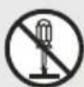 Campomatic TL12E - Warning - 1