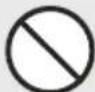 Campomatic TL12E - Warning - 1