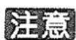 三洋SANLUX SAC-50M - 要停止空調機運轉時,請再按一次運轉/停止鍵... - 1