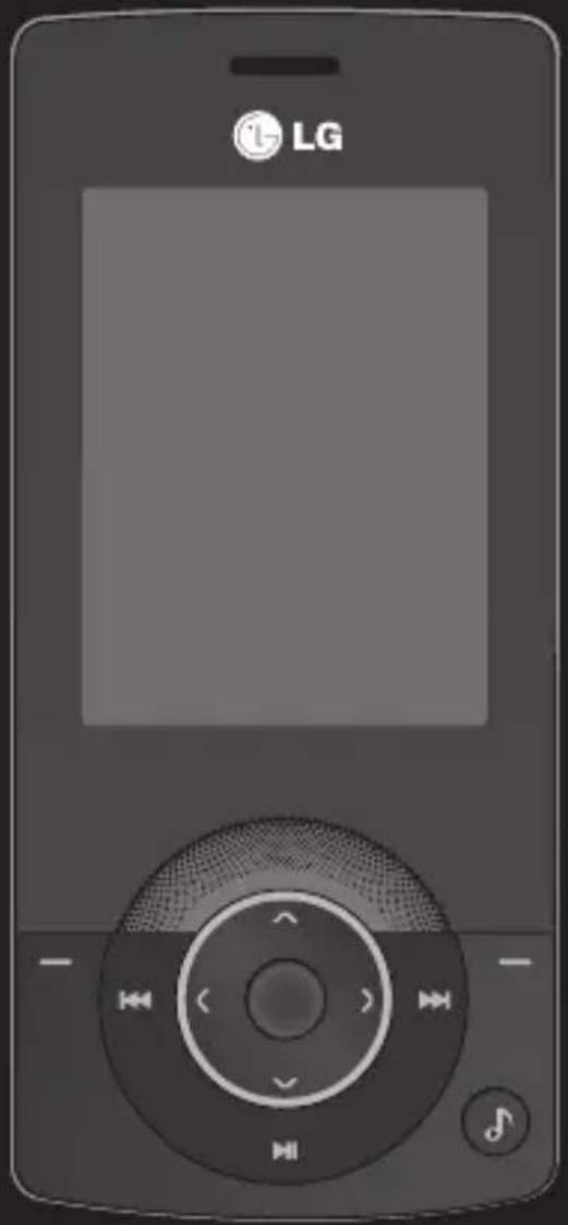 LG KM501 - 电池信息及保养 - 1