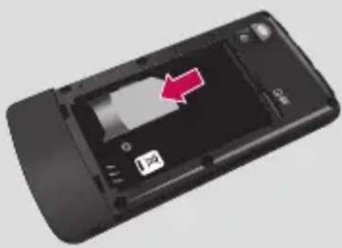 LG KM501 - 卸下电池盖 - 4