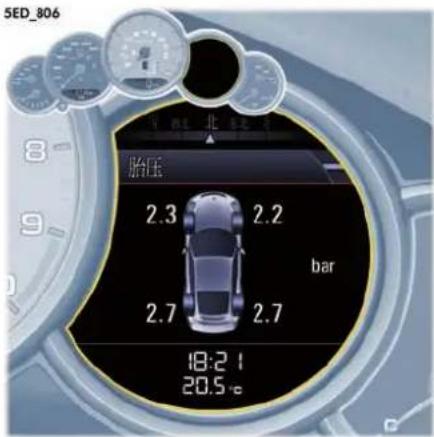 5ED_806 胎压 2.3 2.2 bar 2.7 2.7 18:2 1 20.5 °C