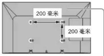 200 毫米 200 毫米