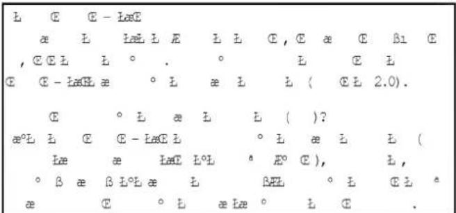 L C E - LasC α L Las L E L L C, C α C β1 C , C E L L ° . ° L C L E C - LasL æ ° L æ L L ( C L 2.0). E ° L æ L L ( )? æ°L L C E - LasE L ° L æ L L ( Le æ LasL °L ° E° C), L, ° β æ β L°L æ L βL ° L C L ° æ E ° L æ Lae ° L C.